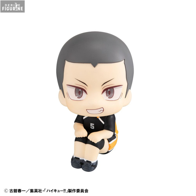 Haikyu!! - Ryunosuke Tanaka...