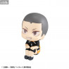 Haikyu!! - Figurine Ryunosuke Tanaka Uniform, Look Up