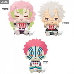 Demon Slayer: Kimetsu no...