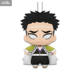 Demon Slayer: Kimetsu no...