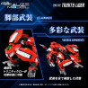 Zoids - Figurine RMZ-007 Trinity Linger, Plastic Model Kit