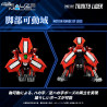 Zoids - Figurine RMZ-007 Trinity Linger, Plastic Model Kit