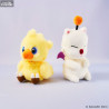 Final Fantasy - Chocobo plush, Fluffy