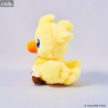 Final Fantasy - Chocobo plush, Fluffy
