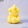 Final Fantasy - Chocobo plush, Fluffy
