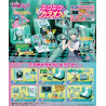 Vocaloid - Pack 6 figures Hatsune Miku, Karaoke