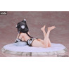 Houchi Shoujo Hyakka Ryouran no Moehime-tachi - Pan Feng figure, Wakening