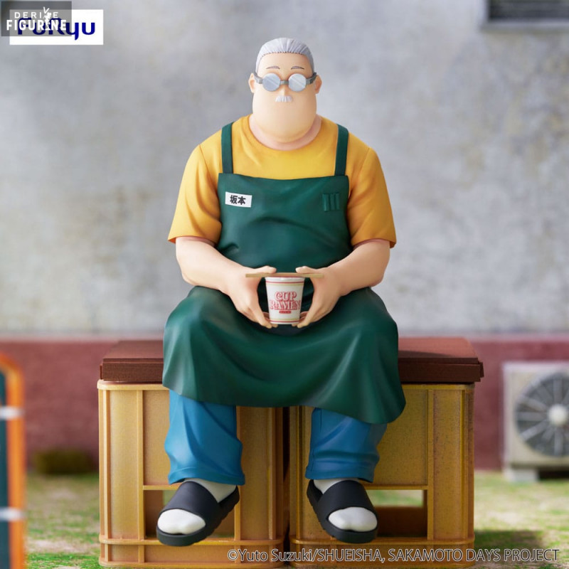 Sakamoto Days - Figurine...