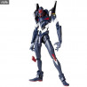 Neon Genesis Evangelion - Figurine EV-002 Unit 03