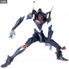 Neon Genesis Evangelion - EV-002 Unit 03 figure