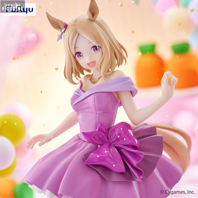 Uma Musume: Pretty Derby -...