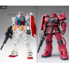 Figure Gundam of your choice, RX-78-2 or MS-06S, Fix Figuration Metal Composite