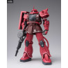 Figure Gundam of your choice, RX-78-2 or MS-06S, Fix Figuration Metal Composite