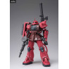 Figure Gundam of your choice, RX-78-2 or MS-06S, Fix Figuration Metal Composite