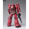 Figure Gundam of your choice, RX-78-2 or MS-06S, Fix Figuration Metal Composite