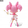 Pretty Guardian Sailor Moon Eternal - Figurine Super Sailor Chibi Moon (Moon Kaleidoscope), Q Posket