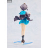 Haruhi Suzumiya Series - Yuki Nagato figure, Light Novel