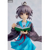 Haruhi Suzumiya Series - Yuki Nagato figure, Light Novel