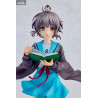 Haruhi Suzumiya Series - Yuki Nagato figure, Light Novel