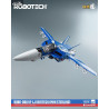 Robotech - Figurine VF-1J Veritech (Max Sterling), ROBO-DOU