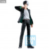 Wind Breaker - Sakura Haruka figure (After the Battle), Ichibansho