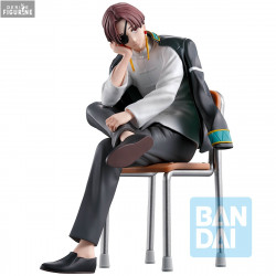 Wind Breaker - Figurine...