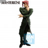 Jojo's Bizarre Adventure, Stardust Crusaders - Figurine Noriaki Kakyoin, Ichibansho