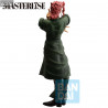 Jojo's Bizarre Adventure, Stardust Crusaders - Figurine Noriaki Kakyoin, Ichibansho
