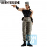 Jojo's Bizarre Adventure, Stardust Crusaders - Figurine Jean Pierre Polnareff, Ichibansho