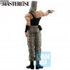 Jojo's Bizarre Adventure, Stardust Crusaders - Jean Pierre Polnareff figure, Ichibansho
