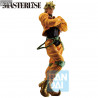 Jojo's Bizarre Adventure, Stardust Crusaders - Figurine Dio Brando, Ichibansho