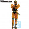 Jojo's Bizarre Adventure, Stardust Crusaders - Figurine Dio Brando, Ichibansho