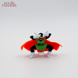 Dragon Ball Z - Figurine du...