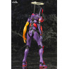 Evangelion: 3.0 You Can (Not) Redo - Figurine Evangelion Test Type-01 Awake, Plastic Model Kit