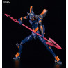 Evangelion: 2.0 You Can (Not) Advance - Evangelion Mark.06 figure, Moderoid Plastic Model Kit