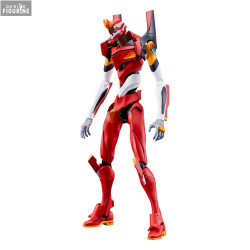 Evangelion: 2.0 You Can...
