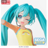 Hatsune Miku x Love and Berry Dress Up and Dance! - Figurine Hatsune Miku Love Costume, Desktop x Decorate