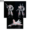 Robotech - Pack figurines VF-1J Veritech, Deluxe