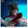 Jujutsu Kaisen - Figurine Choso Flowing Red Scale Stack, FIGURIZM Alpha