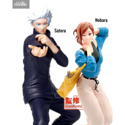Jujutsu Kaisen - Figurine...