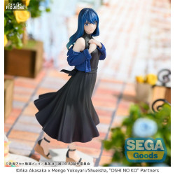 Oshi no Ko - Akane Kurokawa...