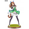 Uma Musume Pretty Derby - Figurine King Halo