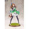 Uma Musume Pretty Derby - Figurine King Halo