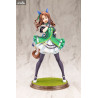Uma Musume Pretty Derby - Figurine King Halo