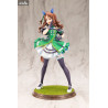 Uma Musume Pretty Derby - Figurine King Halo