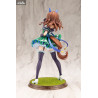 Uma Musume Pretty Derby - Figurine King Halo