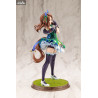 Uma Musume Pretty Derby - Figurine King Halo