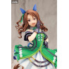 Uma Musume Pretty Derby - Figurine King Halo