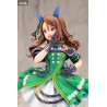 Uma Musume Pretty Derby - Figurine King Halo