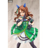 Uma Musume Pretty Derby - Figurine King Halo
